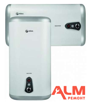 Чищення бойлера «Атлантик»